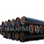 Труба чугунная ЧШГ Ду-600 с ЦПП в Перми цена